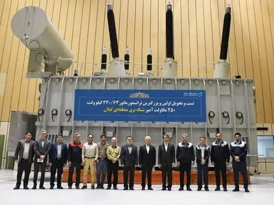 چهار ترانسفورماتور فوق سنگین تا پایان سال به شبکه برق استان گیلان افزوده می‌شوند