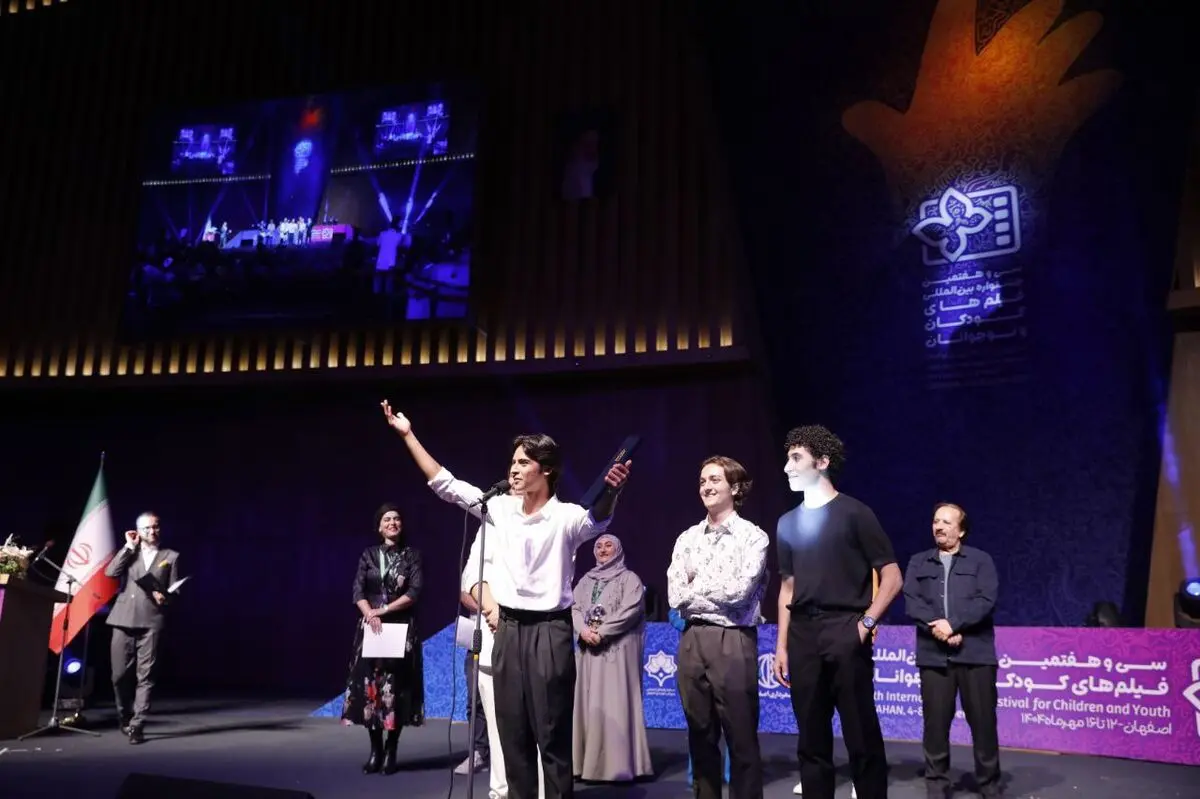 سی‌و‌هفتمین جشنواره فیلم‌های کودکان و نوجوانان برگزیدگان خود را شناخت