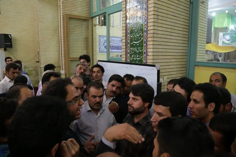 گالری