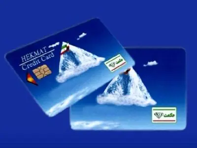 شارژ اعتبار نجم کارت کارکنان و بازنشستگان فراجا