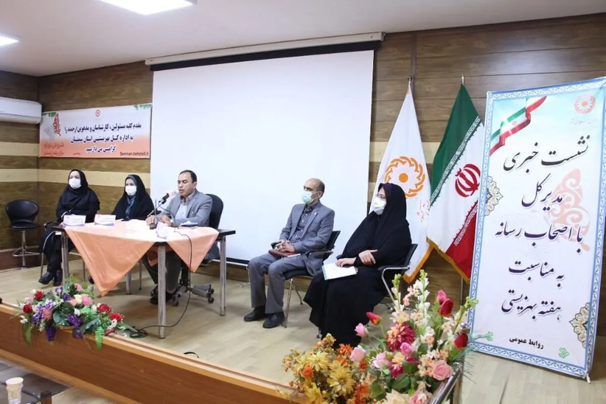 ایجاد اشتغال برای 2 هزار و 300 مددجوی سمنانی 