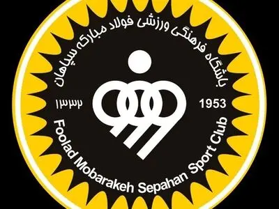 اقدام ویژه سپاهان برای عبور از تراکتور و پرسپولیس