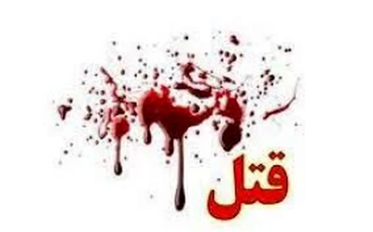 بازداشت متهم به قتل پدرخانم توسط پلیس بابل 