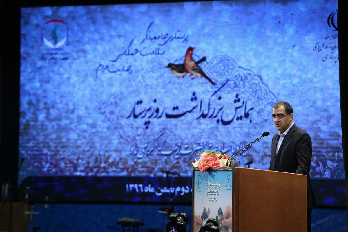 مطالبات وزارت بهداشت از بیمه‌ها تا پایان سال پرداخت می‌شود