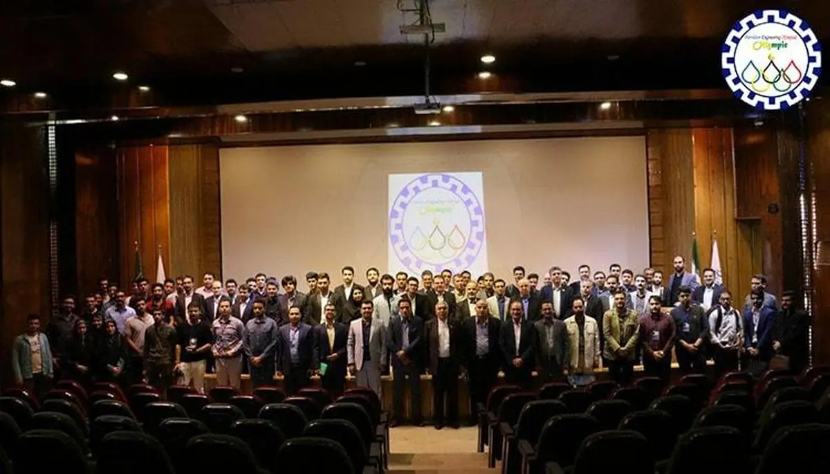 سومین المپیاد مهندسی نفت برگزار می‌شود