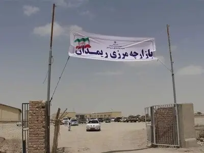 دلیل توقف کامیون‌ها در مرز ریمدان/ نارضایتی بازرگانان از تداوم ممنوعیت واردات برنج