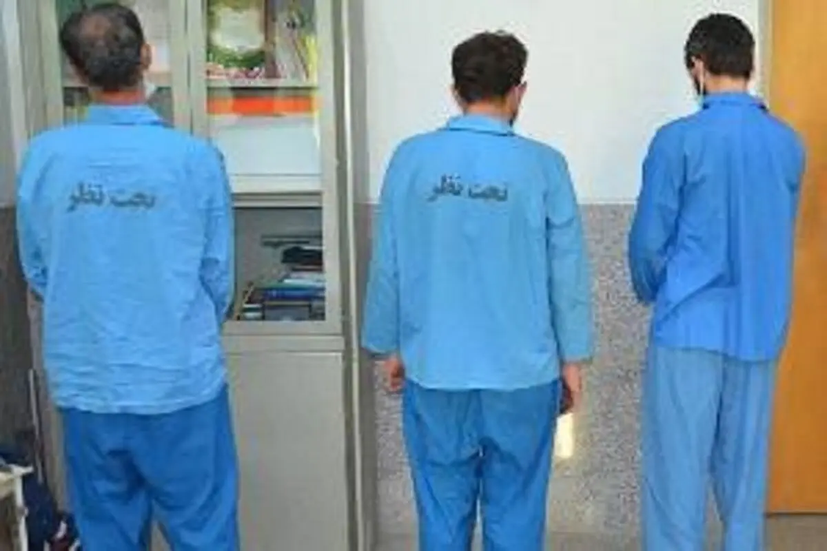 بازداشت اعضای باند زورگیری از زنان تهرانی