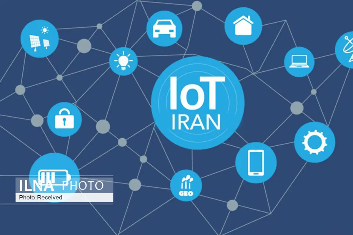 کارگاه آموزش اینترنت اشیا در قزوین برگزار می‌شود
