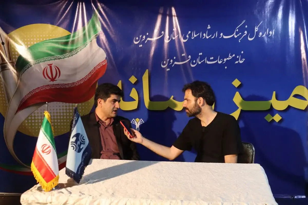 جهش مخابرات قزوین در تاب‌آوری و توسعه شبکه فیبرنوری / از ذخیره ۲۰۰ هزار لیتری سوخت تا کسب رتبه ۸ کشور
