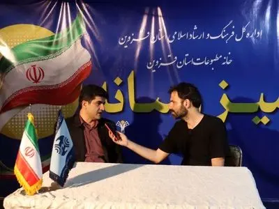 جهش مخابرات قزوین در تاب‌آوری و توسعه شبکه فیبرنوری / از ذخیره ۲۰۰ هزار لیتری سوخت تا کسب رتبه ۸ کشور