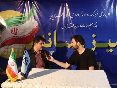 جهش مخابرات قزوین در تاب‌آوری و توسعه شبکه فیبرنوری / از ذخیره ۲۰۰ هزار لیتری سوخت تا کسب رتبه ۸ کشور
