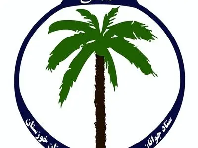ستاد نخل خوزستان اعلام موجودیت کرد