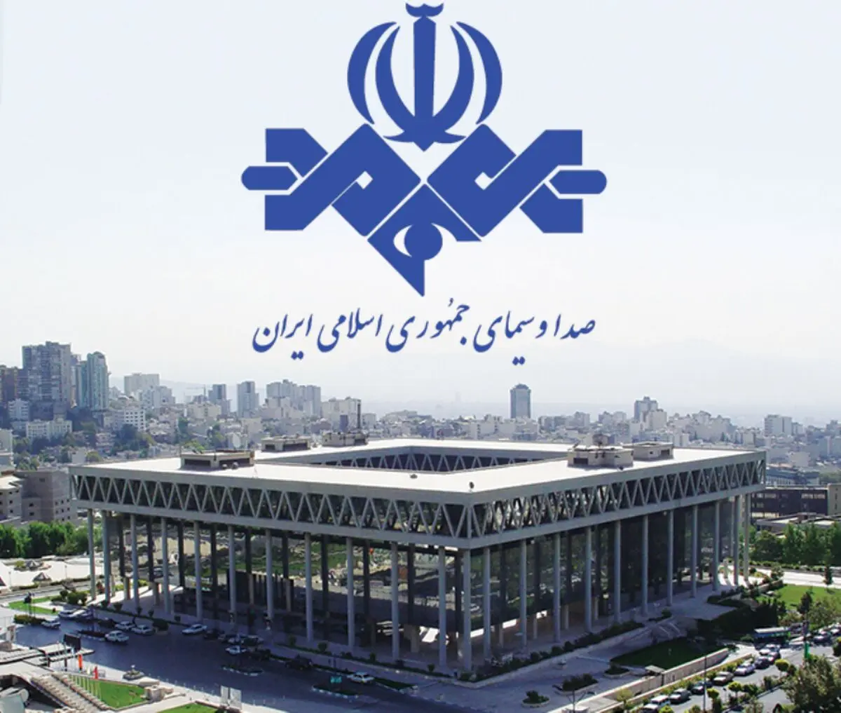 خرابکاری در صداوسیما/ احتمال حمله هکری به شبکه‌های رادیویی و تلویزیونی