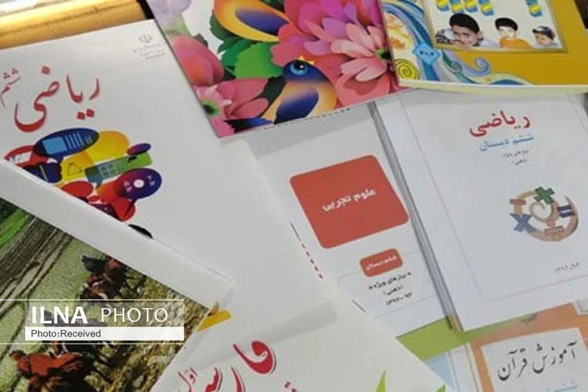 دانش‌آموزان قزوین برای ثبت نام کتاب درسی تا 16 شهریور مهلت دارند