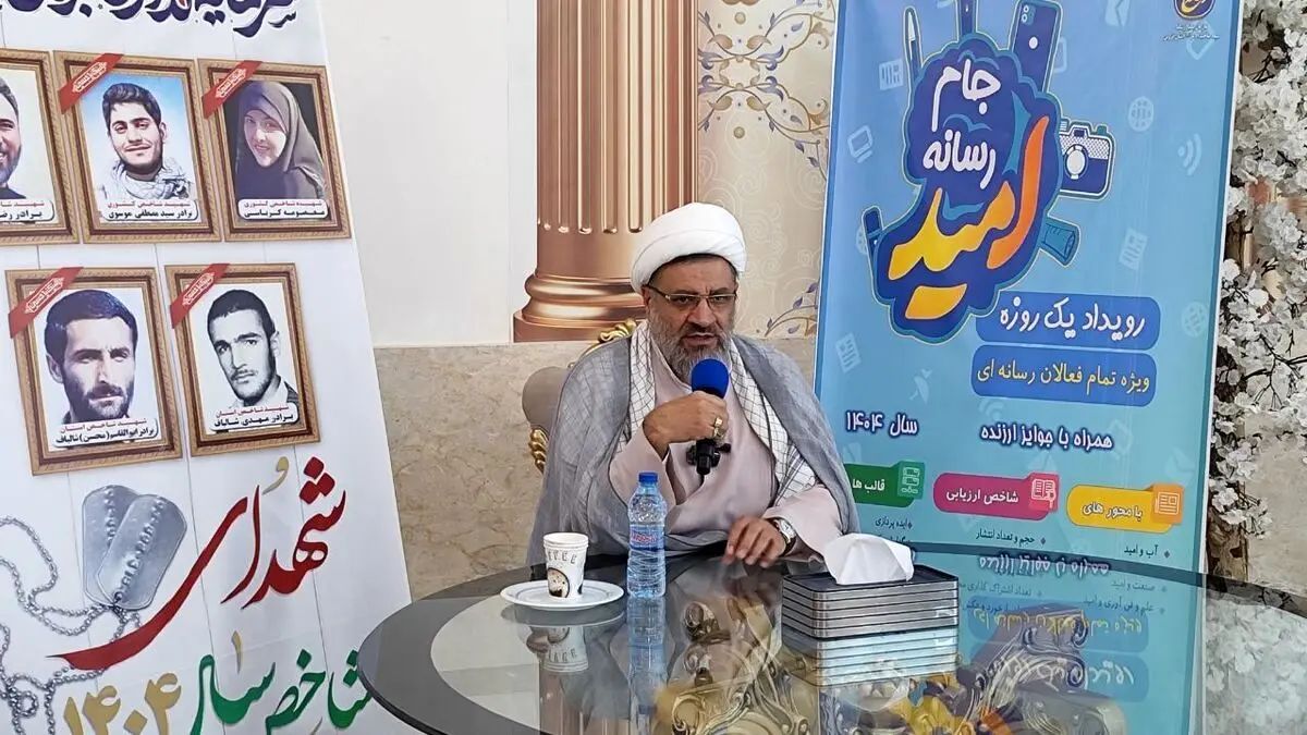 تاثیرگذاری رسانه از بمب اتم بیشتر است