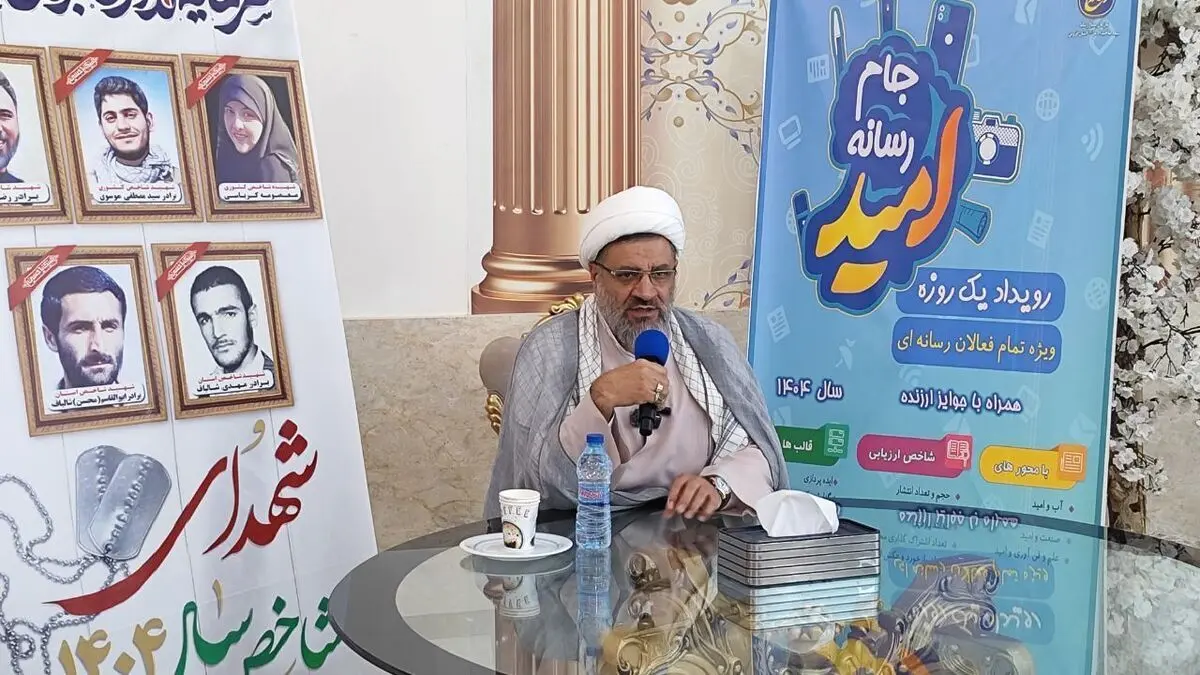 تاثیرگذاری رسانه از بمب اتم بیشتر است