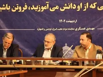 از ابتدای  انقلاب عده‌ای تلاش می‌کردند اسلامیت و ایرانیت را در مقابل هم قرار دهند