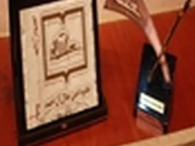 قزلی: این دوره بنا بر انتخاب اثر برتر و اهدای جایزه است