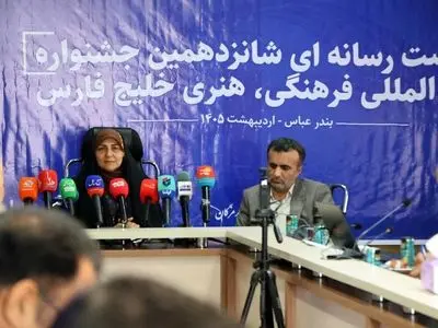 میناب به جمع میزبانان اصلی جشنواره بین‌المللی خلیج فارس پیوست