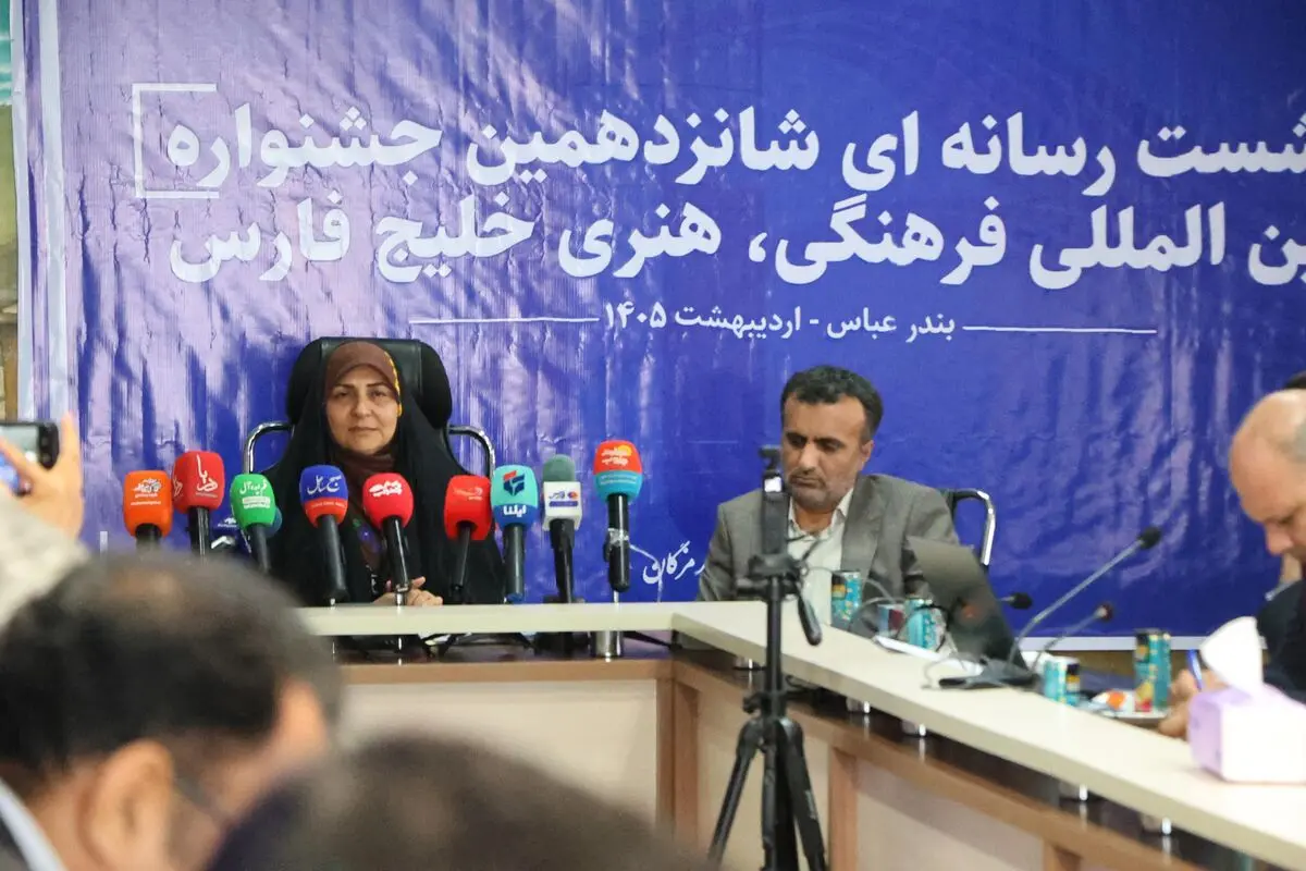 میناب به جمع میزبانان اصلی جشنواره بین‌المللی خلیج فارس پیوست