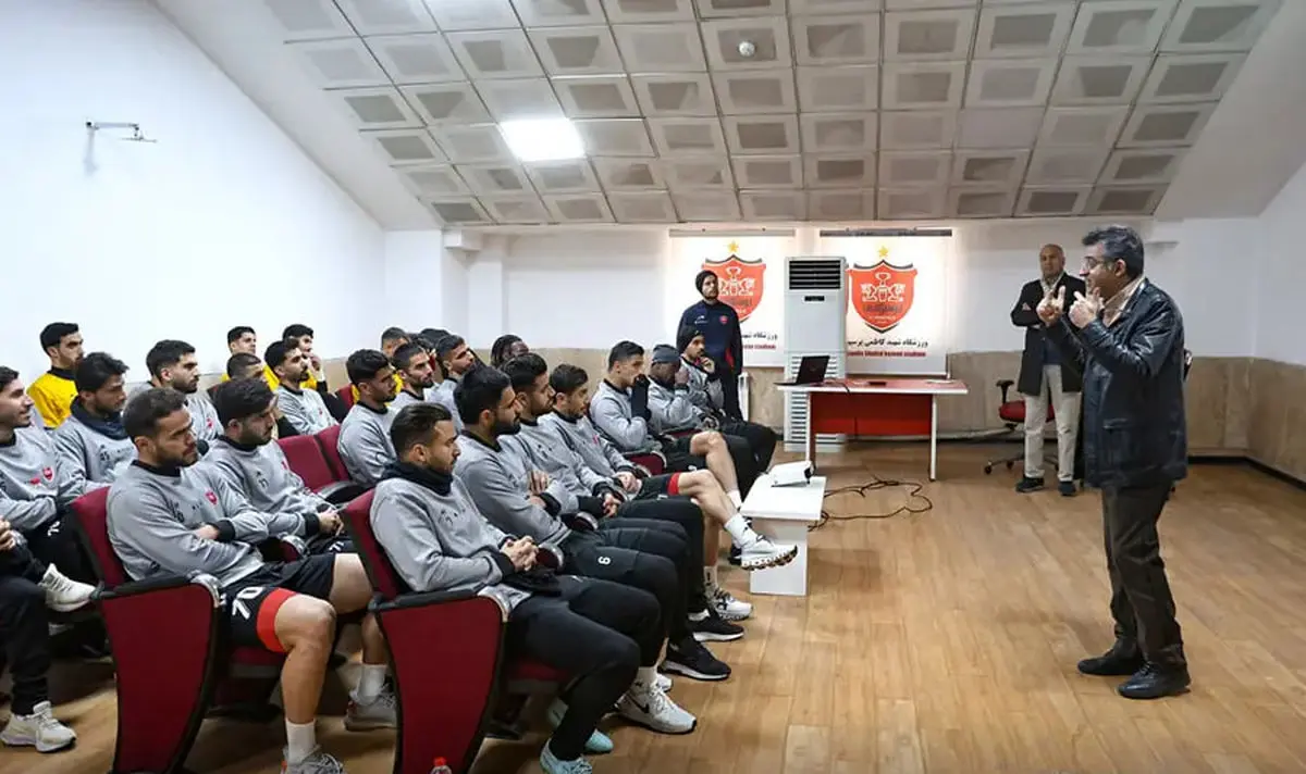 کارگاه‌های آموزشی داوری و پزشکی برای بازیکنان پرسپولیس
