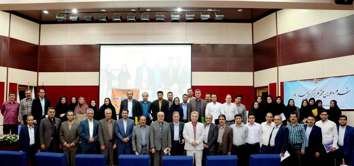 برگزاری کارگاه آموزشی بیمه بیکاری در خوزستان