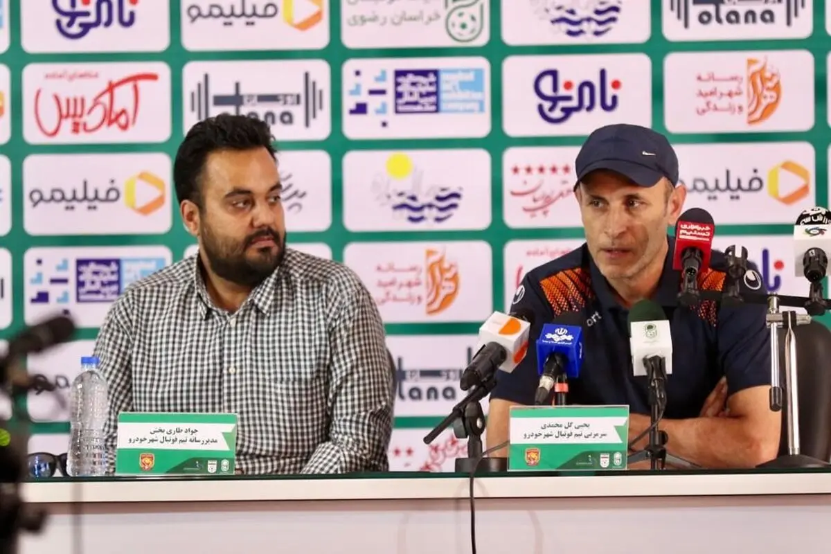 گل‌محمدی: بازی سختی مقابل فولاد داریم/ هواداران کنارمان باشند