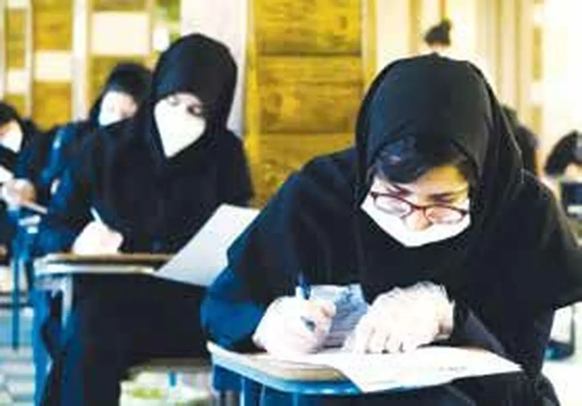 ابلاغ دستورالعمل برخورد با تقلب امتحانی دانشجویان 