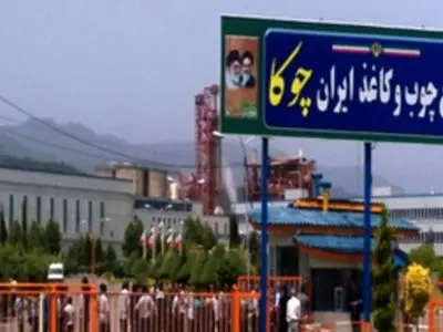 اعتراض کارگران ایران چوکا به وضعیت ناگوار تولید/ نگران آینده هستیم