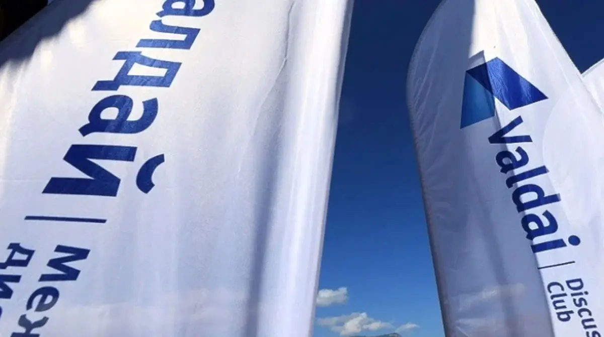 همکاری با عربستان شراکتی راهبردی و بلندمدت در حوزه انرژی هسته‌ای و فناوری است