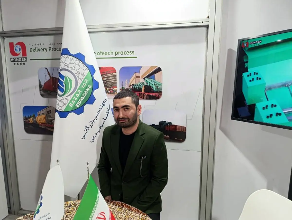 صادرات کنسانتره آهن به چین و کاتد مس به ترکیه