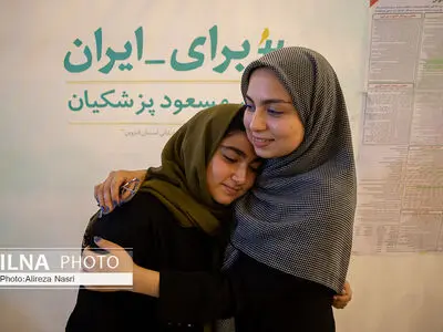 حال و هوای فعالان ستاد دکتر پزشکیان در قزوین بعد از پیروزی