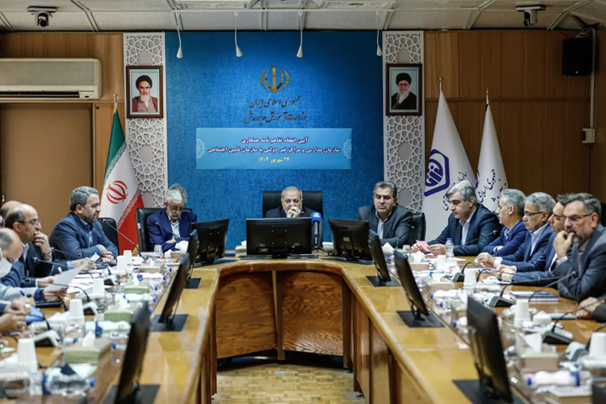 پوشش بیمهای بیش از ۲۸۰ هزار نفر از فرهنگیان