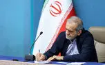 بارگاه شمس آغاز فصلی تازه در پاسداشت میراث عرفان ایرانی است