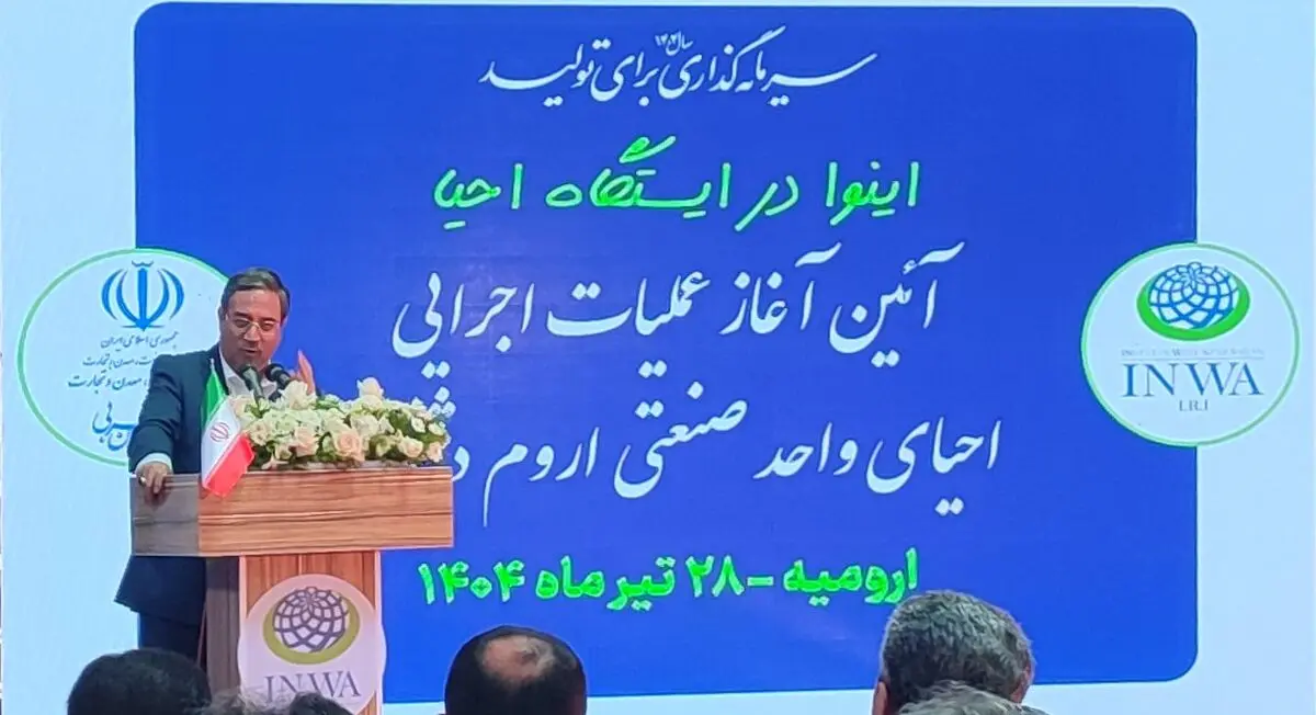 چرخ تولید در ۶ واحد صنعتی دوباره به حرکت درآمد/التیام زخم کهنه ۱۸ ساله کارگران اروم دشت