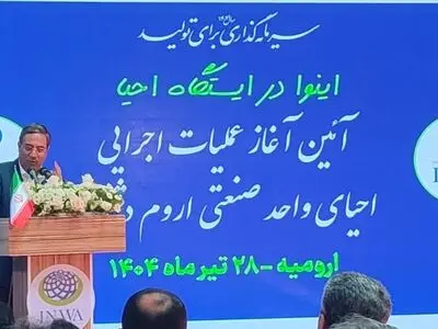 چرخ تولید در ۶ واحد صنعتی دوباره به حرکت درآمد/التیام زخم کهنه ۱۸ ساله کارگران اروم دشت