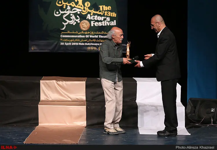 گالری