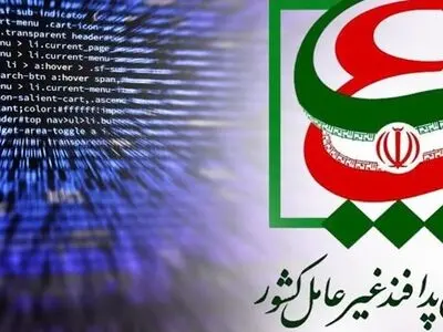 توضیح سازمان پدافند غیرعامل کشور درباره خبر ایلنا