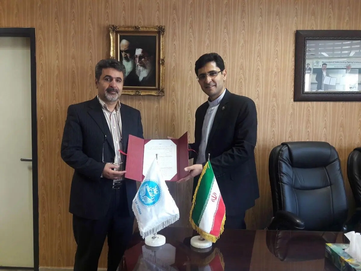 تفاهم‌نامه همکاری اداره کل ورزش کارگری و دانشکده تربیت‌بدنی دانشگاه تهران