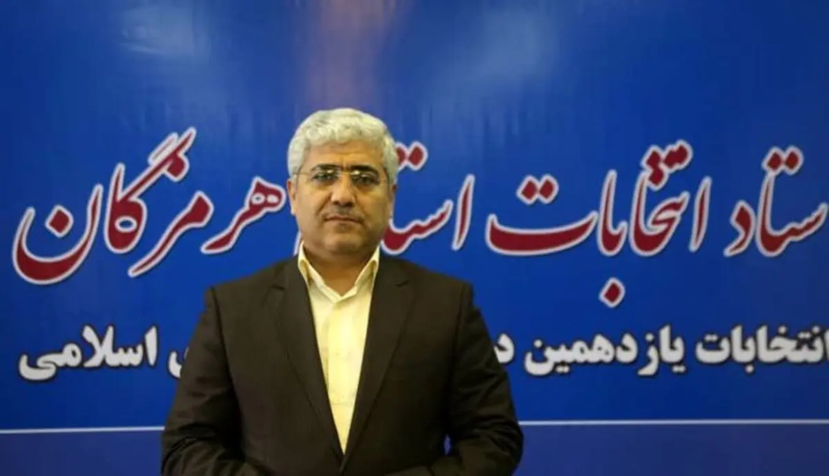 تأیید صلاحیت ۳۰ داوطلب نمایندگی مجلس شورای اسلامی در هرمزگان