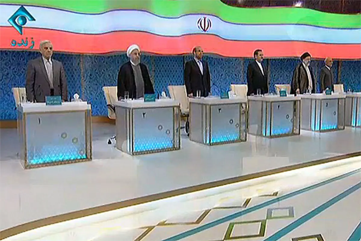 بازتاب دور نخست مناظرات ریاست‌جمهوری ایران در رسانه‌های عربی