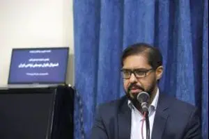 تمدید مهلت ثبت‌نام پنجمین جشنواره موسیقی کیش