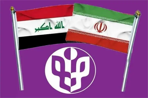 اعلام اسامی ناشران مهمان ویژه نمایشگاه کتاب تهران