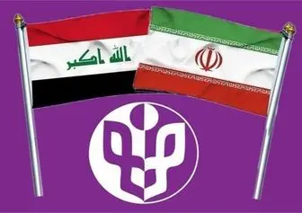 اعلام اسامی ناشران مهمان ویژه نمایشگاه کتاب تهران