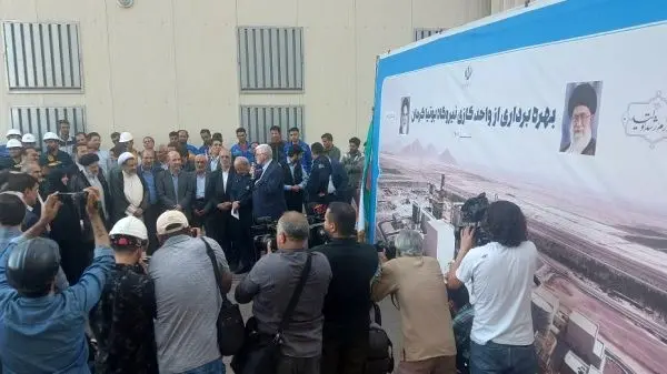 افتتاح واحد گازی نیروگاه سیکل‌ترکیبی خودمصرف بوتیا با حضور رئیسی