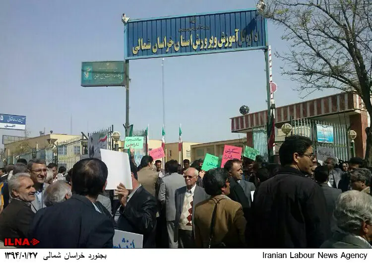 گالری