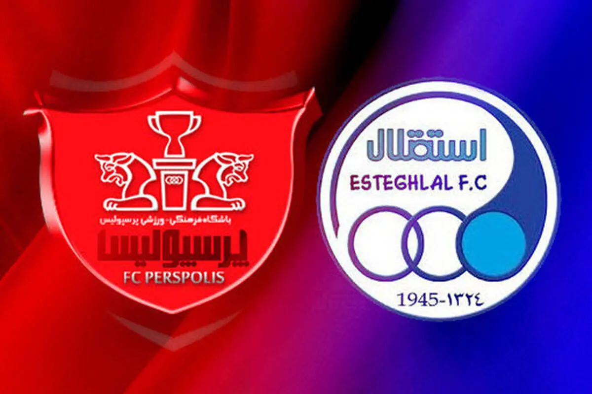 تلاش دولت برای جلوگیری از حذف استقلال و پرسپولیس
