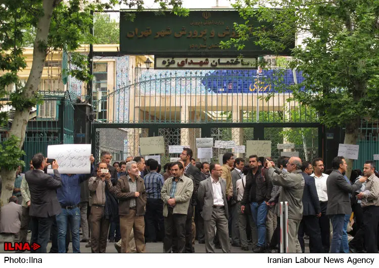 گالری