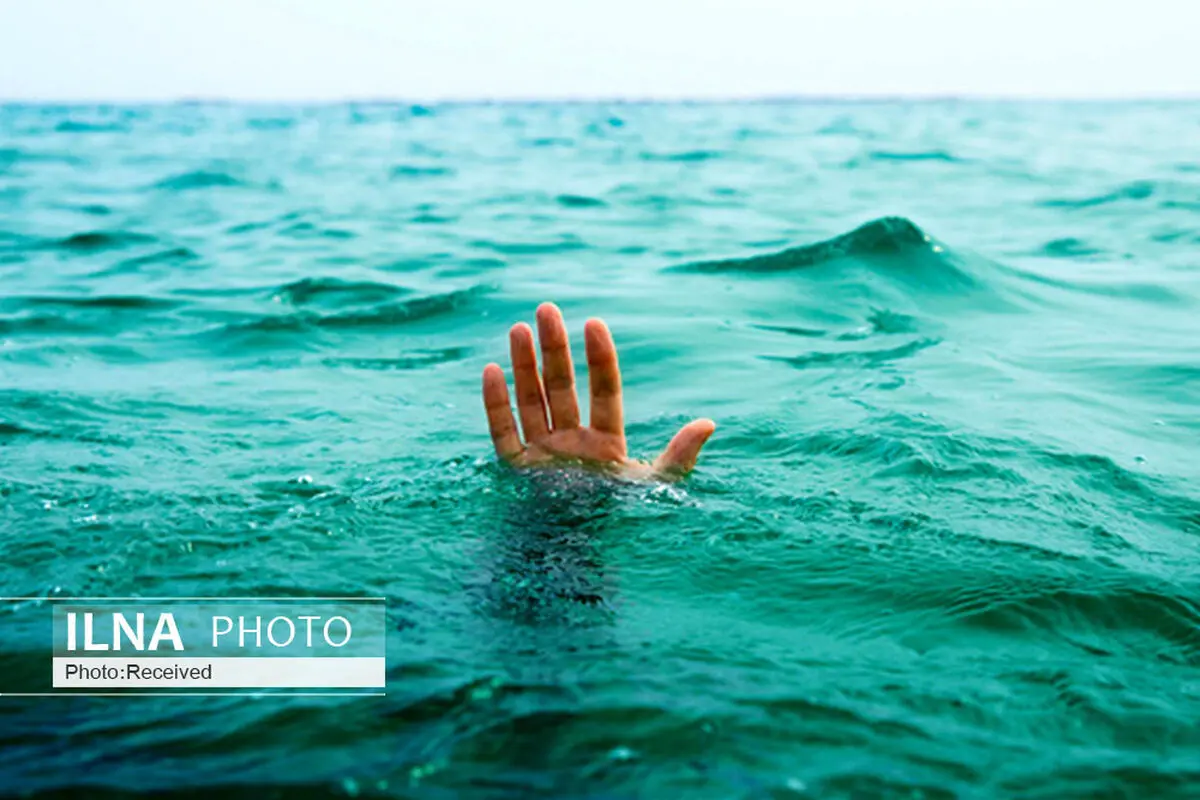 جوان قزوینی در دریاچه الموت شرقی غرق شد