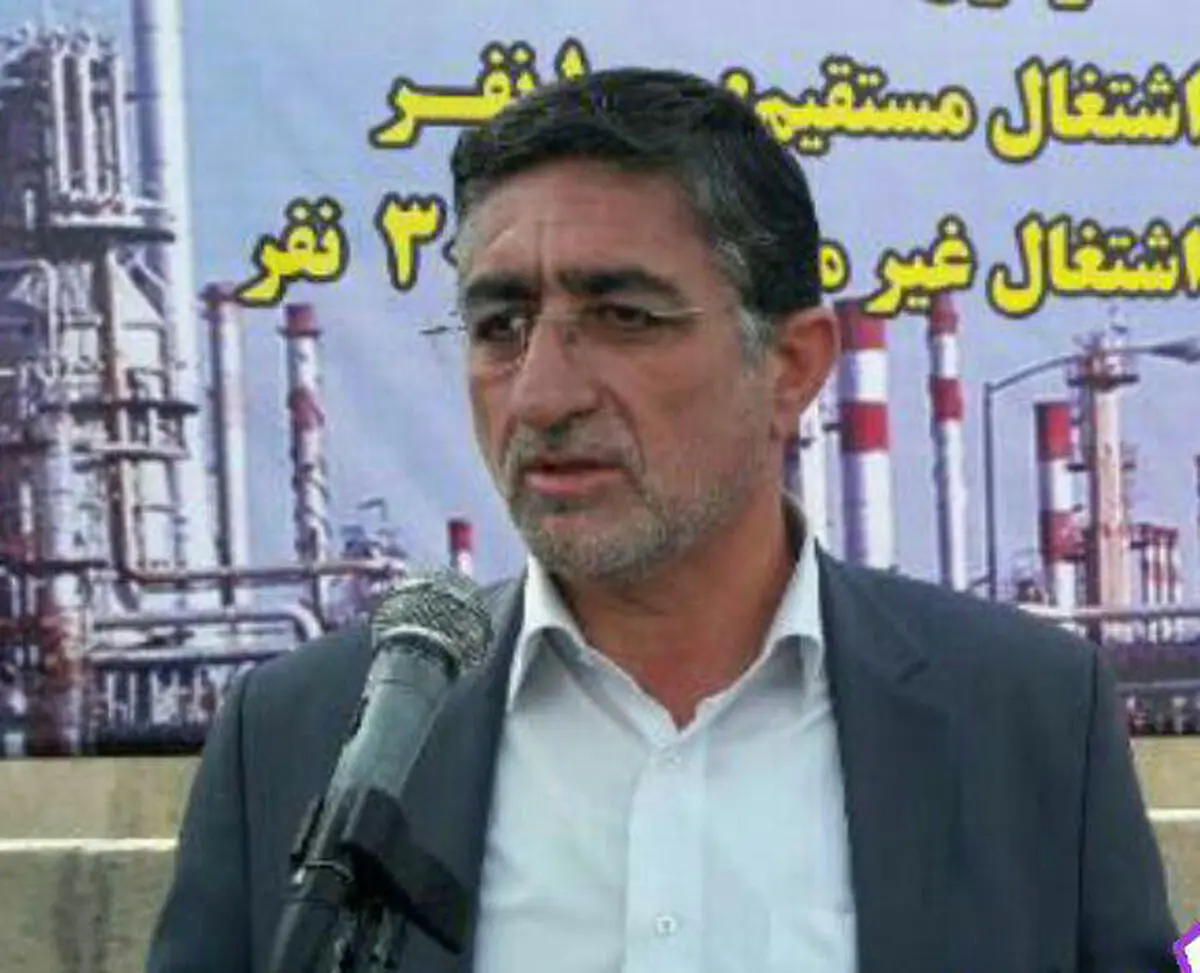 کلنگ احداث مینی پالایشگاه پلدختر بر زمین زده شد 